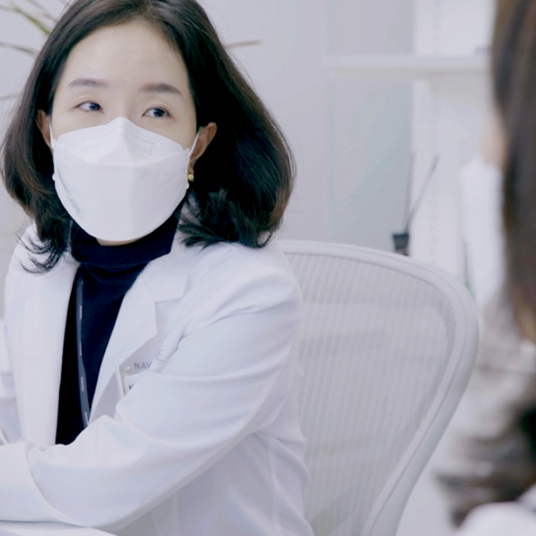 Growth 이미지